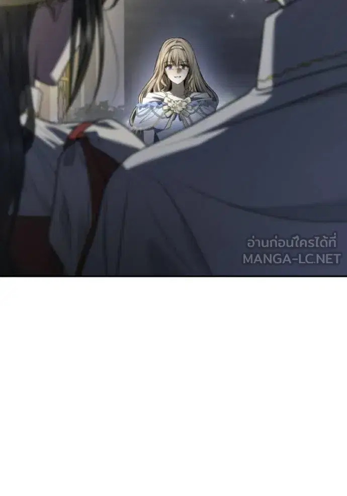 I Am the Queen in This Life ตอนที่ 173 หน้า 111