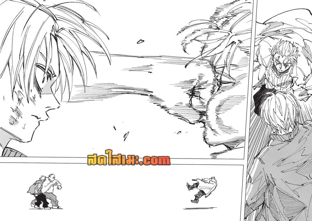 Sakamoto Days ตอนที่ 277 หน้า 13