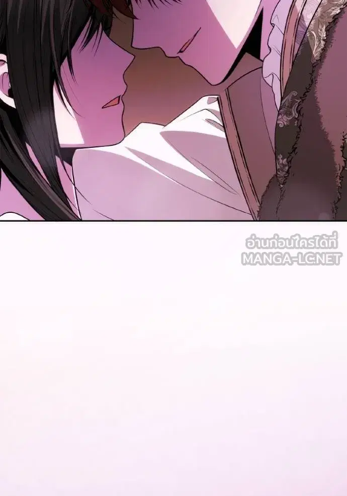 I Am the Queen in This Life ตอนที่ 130 หน้า 105