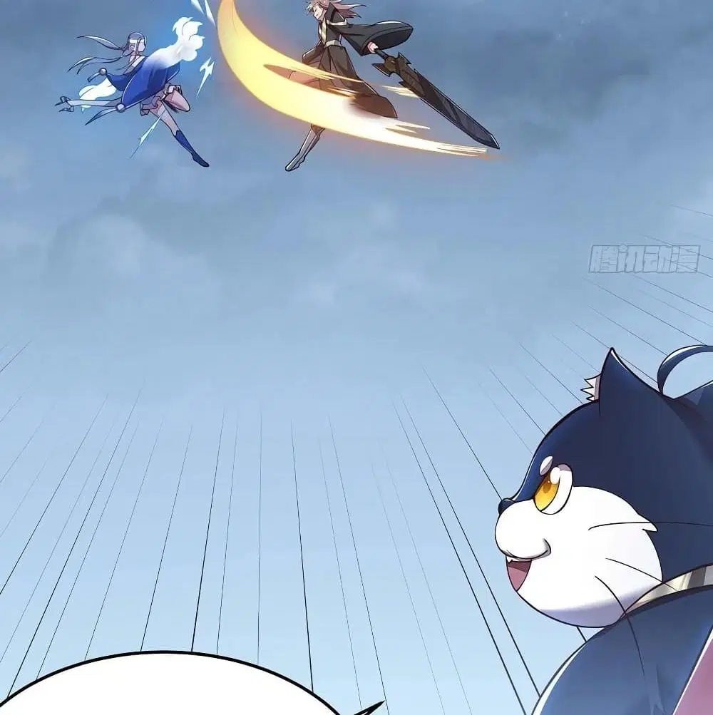 Undead King Beyond ตอนที่ 141 หน้า 25