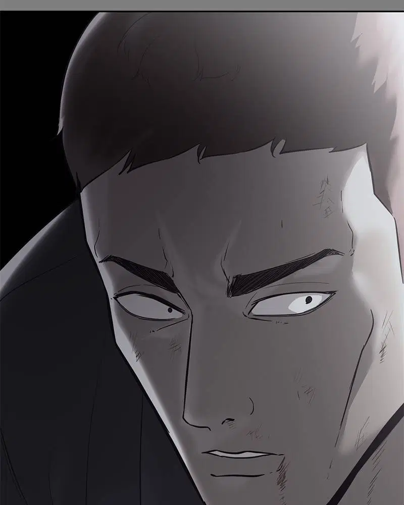 The Boy of Death ตอนที่ 117 หน้า 109