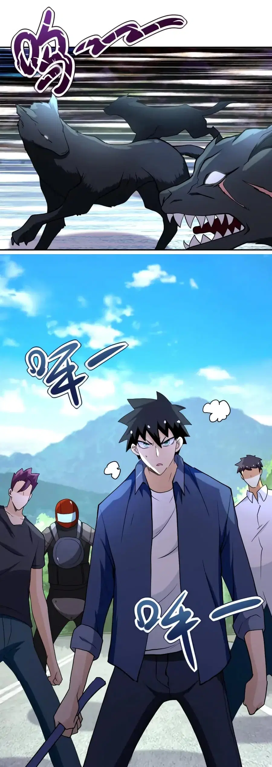 Apocalyptic Super System ตอนที่ 93 หน้า 16