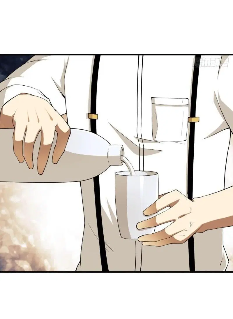 The First Order ตอนที่ 161 หน้า 40