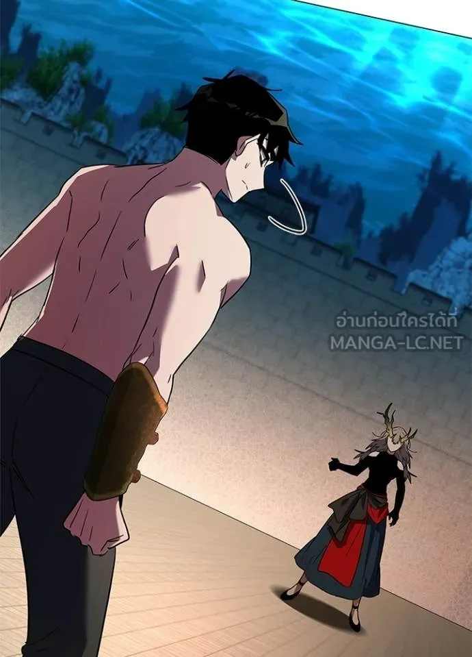 Night of the Ogre ตอนที่ 94 หน้า 110