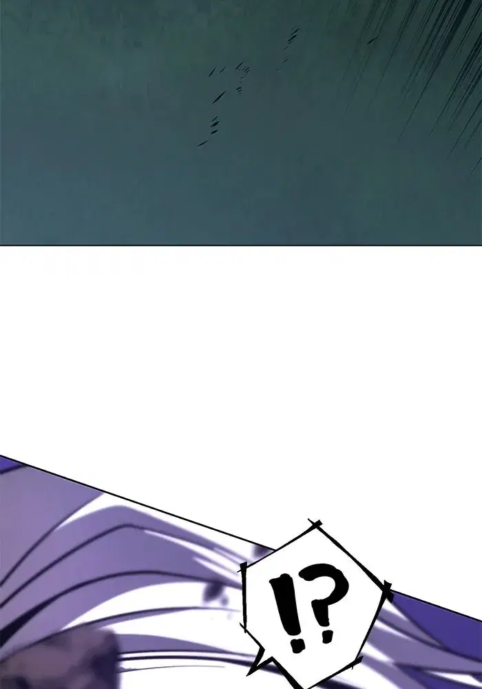 The Lazy Lord Masters the Sword ตอนที่ 135 หน้า 32