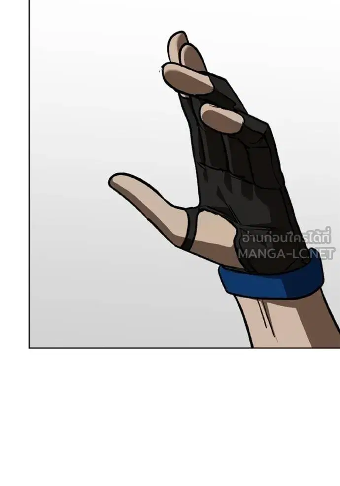 King of the Octagon ตอนที่ 149 หน้า 6