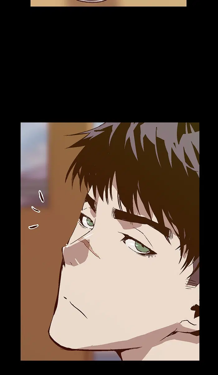 Weak Hero ตอนที่ 94 หน้า 14