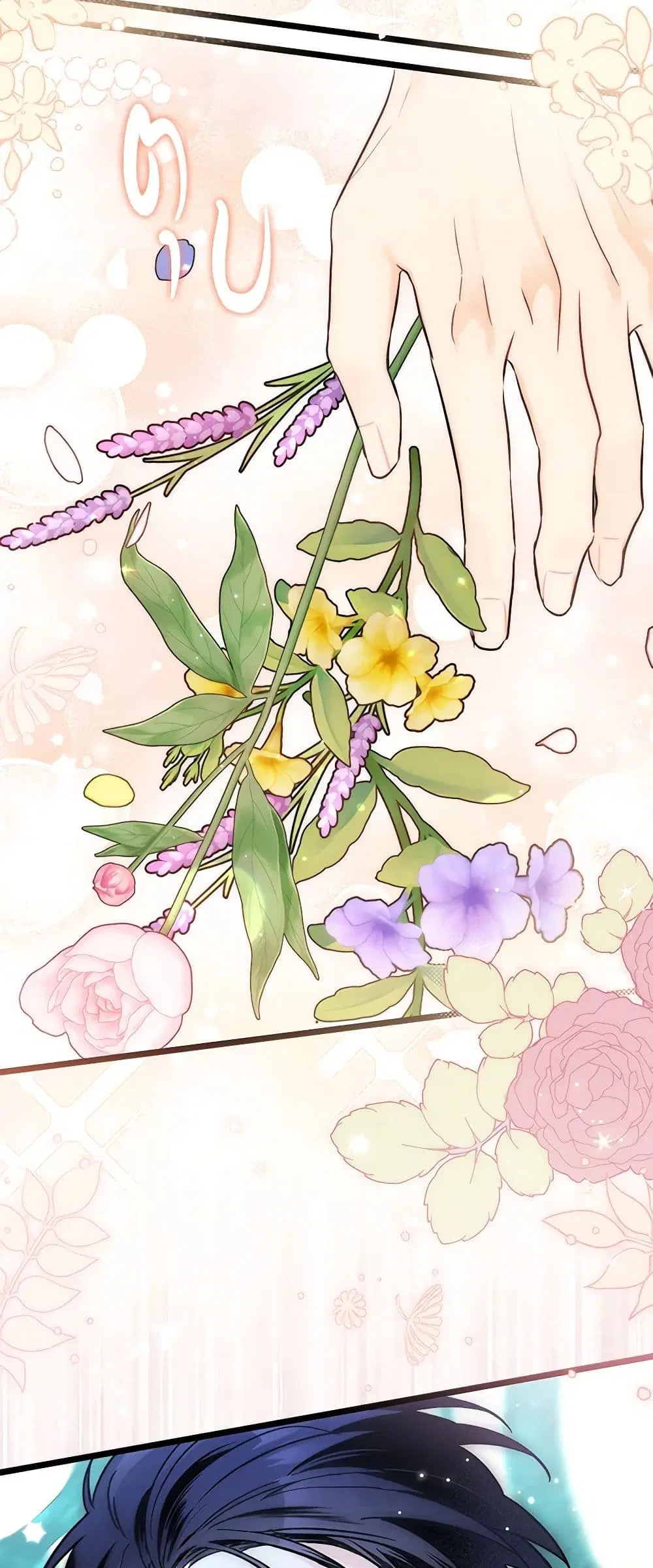 The Symbiotic Relationship Between a Panther and a Rabbit ตอนที่ 110 หน้า 31