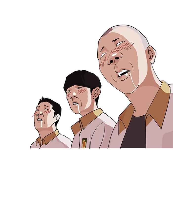 Lookism ตอนที่ 139 หน้า 58
