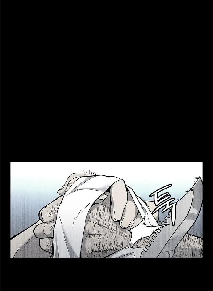 God of Blackfield ตอนที่ 181 หน้า 13