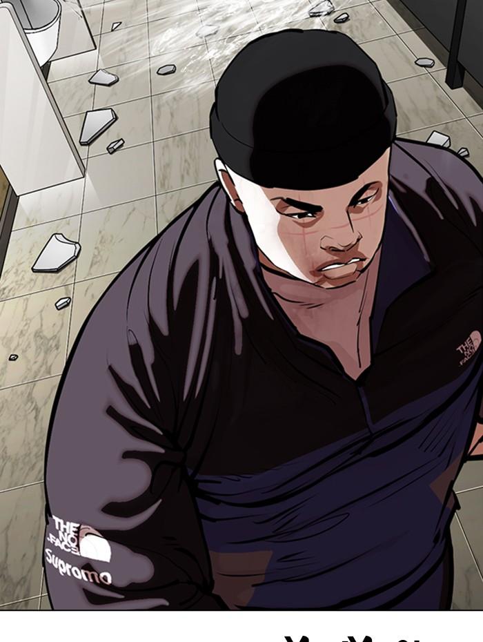 Lookism ตอนที่ 333 หน้า 129