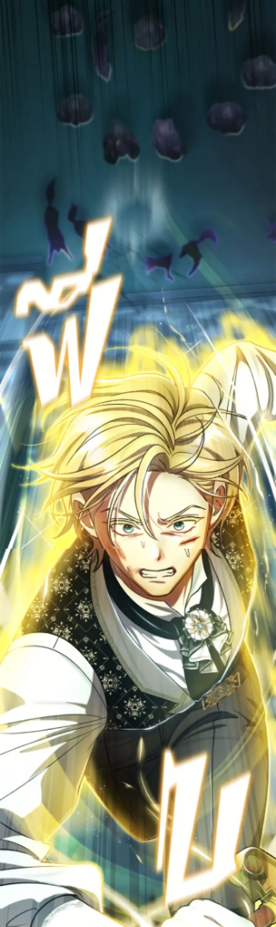 The Villain’s Match Is Too Perfect – คู่ดูตัวของนางร้ายเพอร์เฟกต์เกินไป ตอนที่ 95 หน้า 19