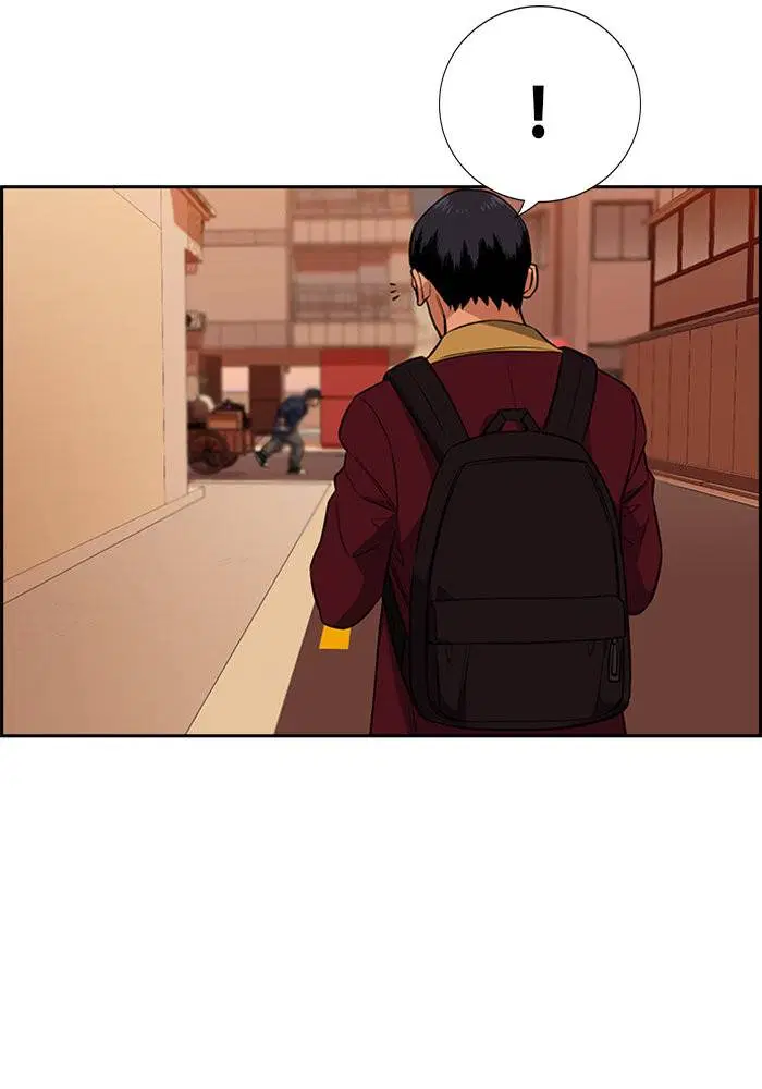 True Education ตอนที่ 24 หน้า 98