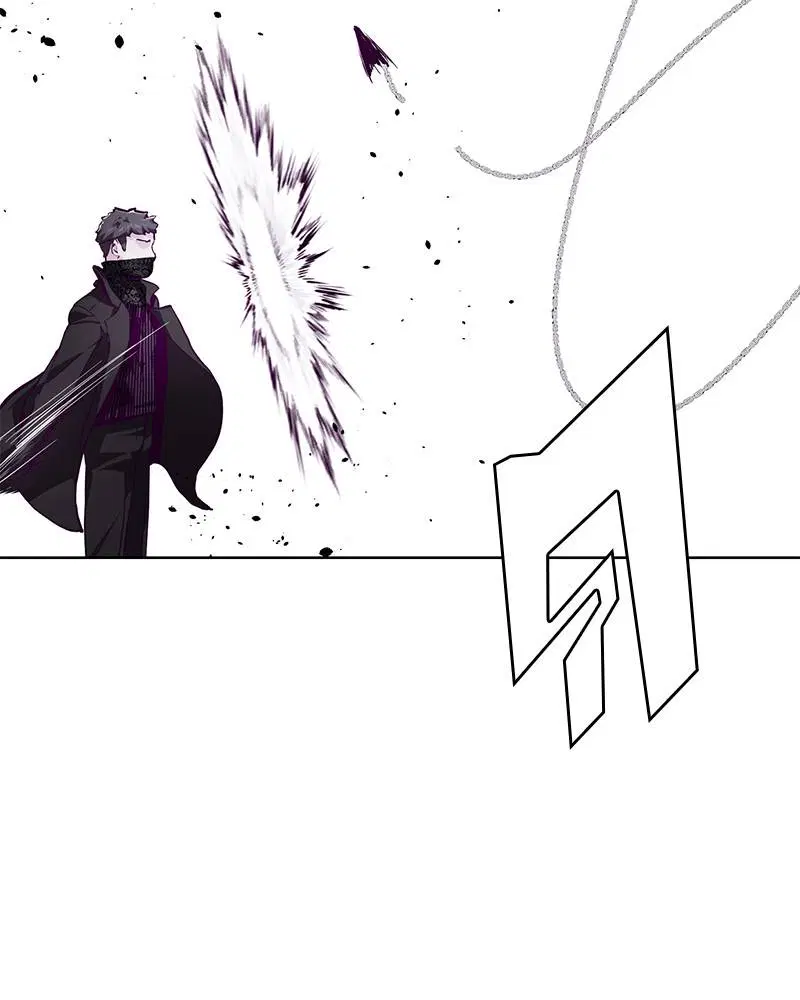 The Boy of Death ตอนที่ 48 หน้า 81