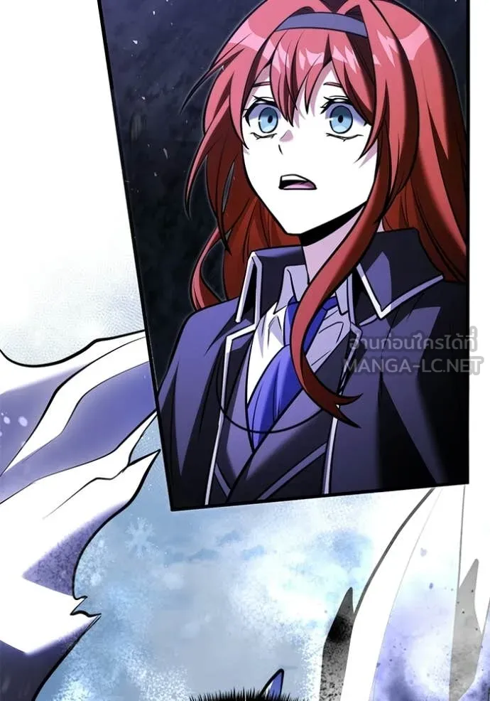 Terminally-Ill Genius Dark Knight อัศวินดำล่าท้าเวลา ตอนที่ 136 หน้า 135