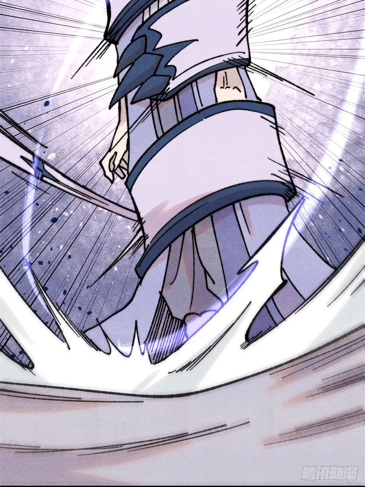 All Hail the Sect Leader ตอนที่ 404 หน้า 57