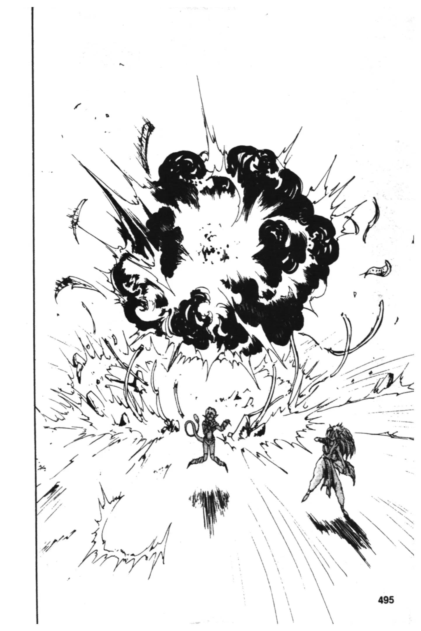 Yu Yu Hakusho ตอนที่ 94 หน้า 12