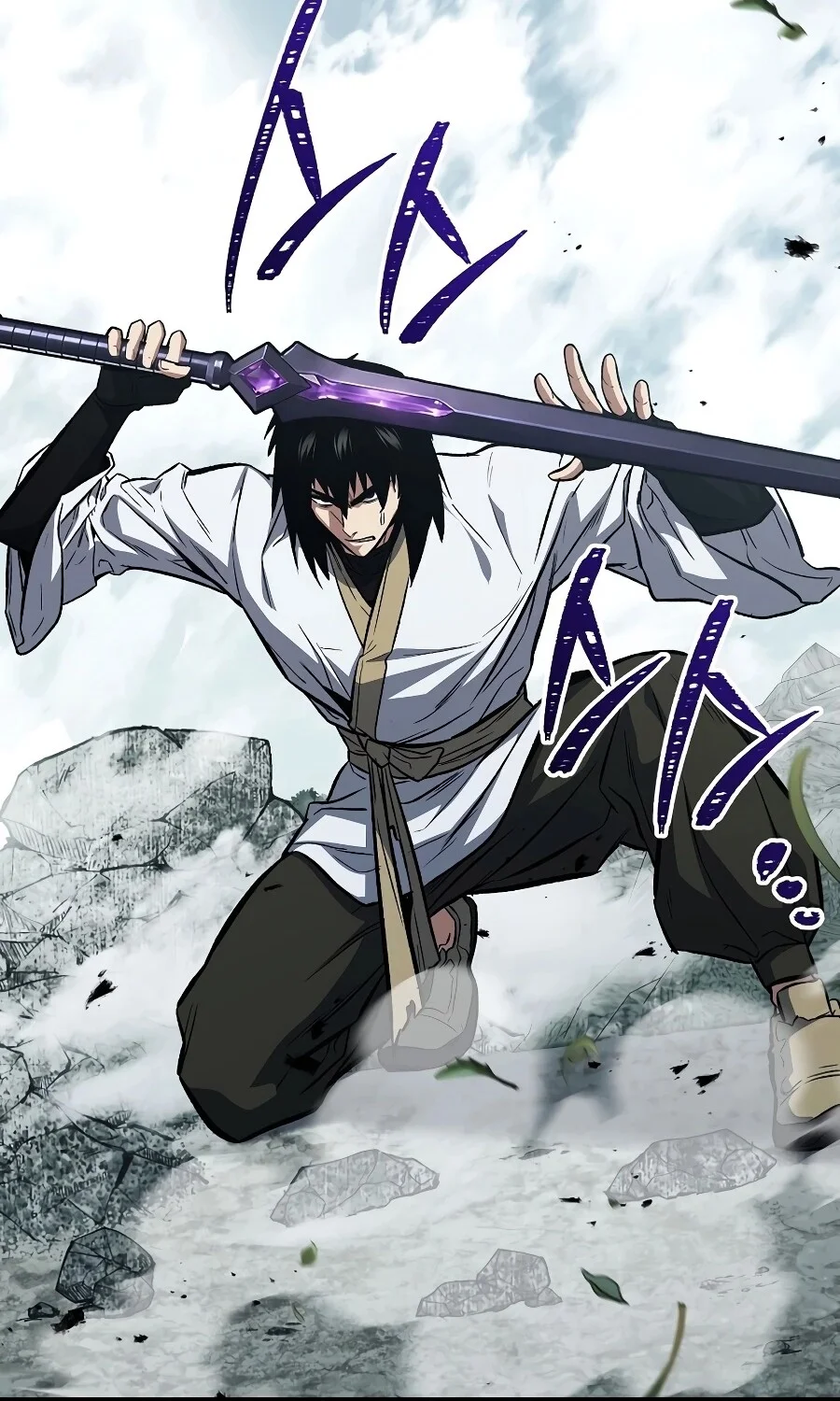 The Hero Returns ตอนที่ 151 หน้า 85