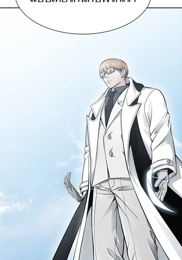 Tower of God ตอนที่ 632 หน้า 181