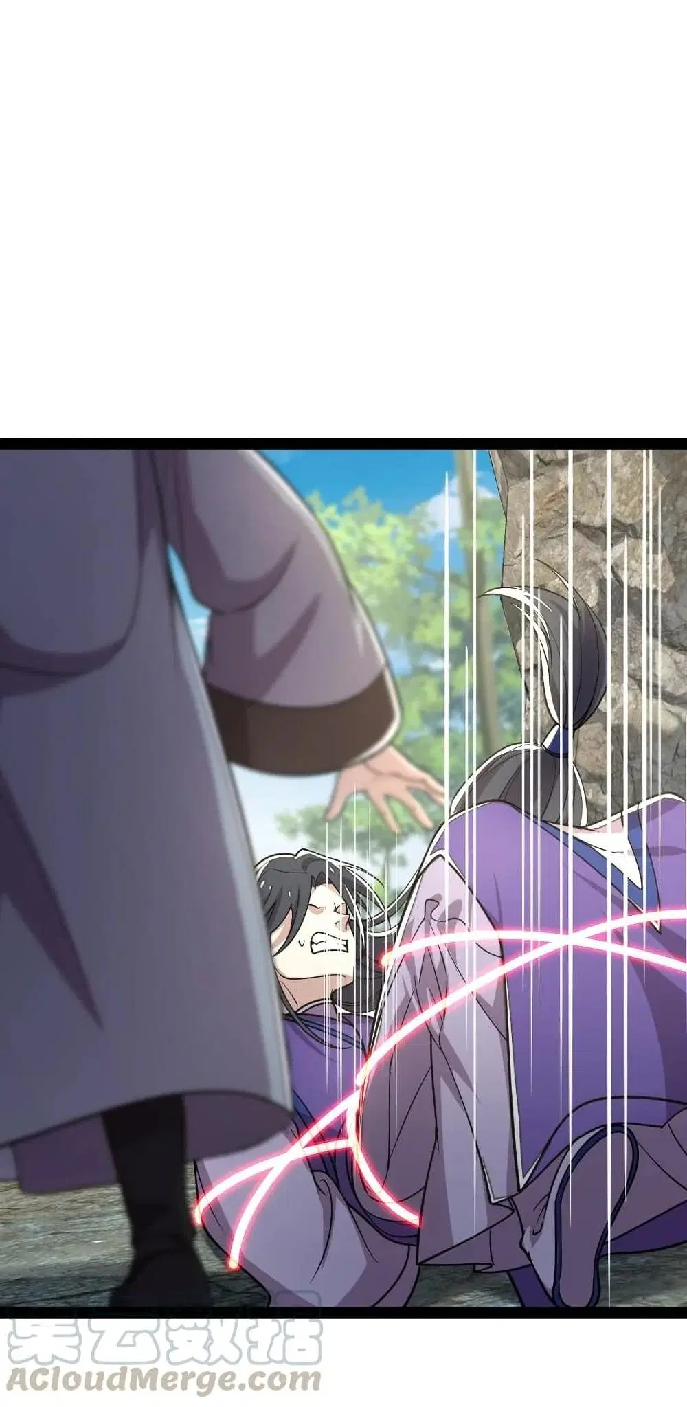 The Martial Emperor’s Life After Seclusion ตอนที่ 66 หน้า 35