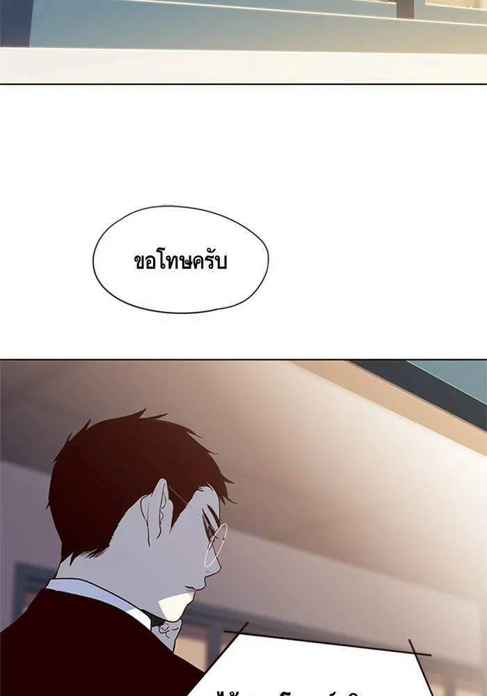 Eleceed ตอนที่ 7 หน้า 54