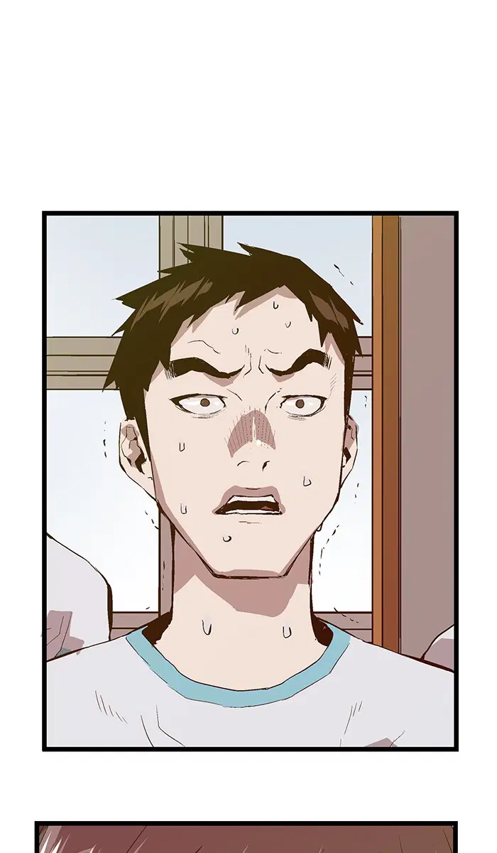 Weak Hero ตอนที่ 36 หน้า 7