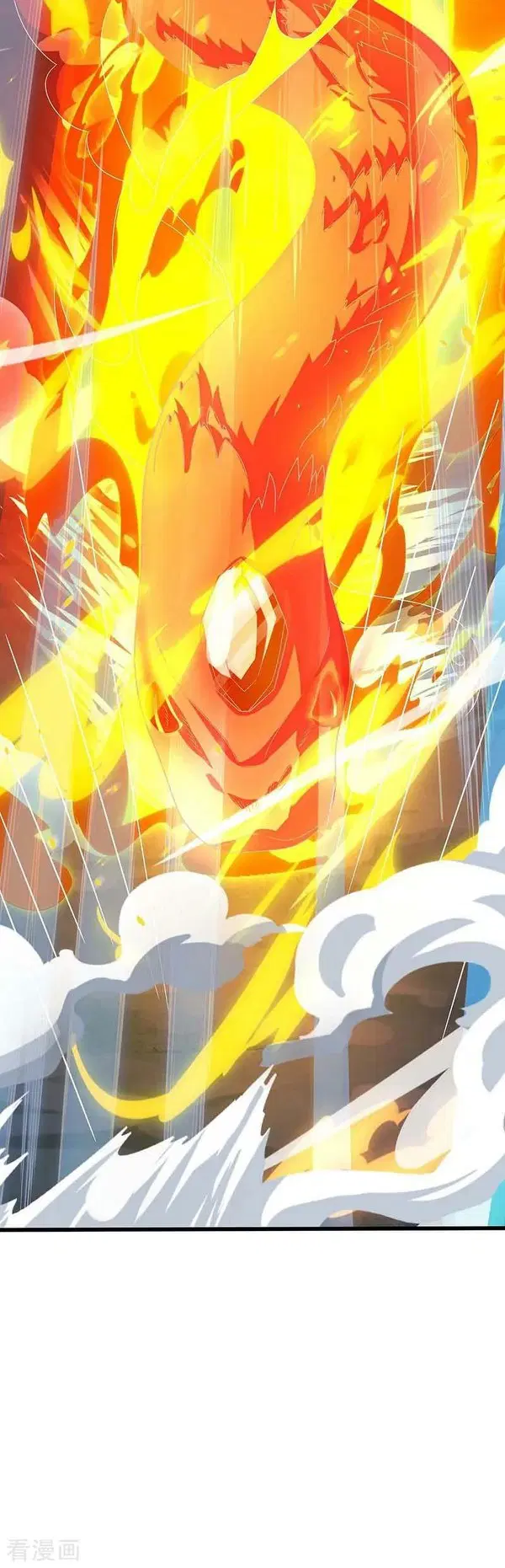 Reborn 80,000 years ตอนที่ 77 หน้า 19