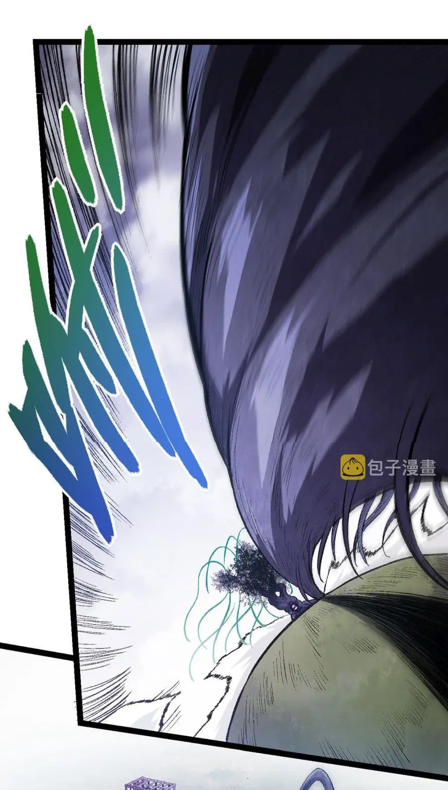 Evolution Begins With A Big Tree ตอนที่ 9 หน้า 40