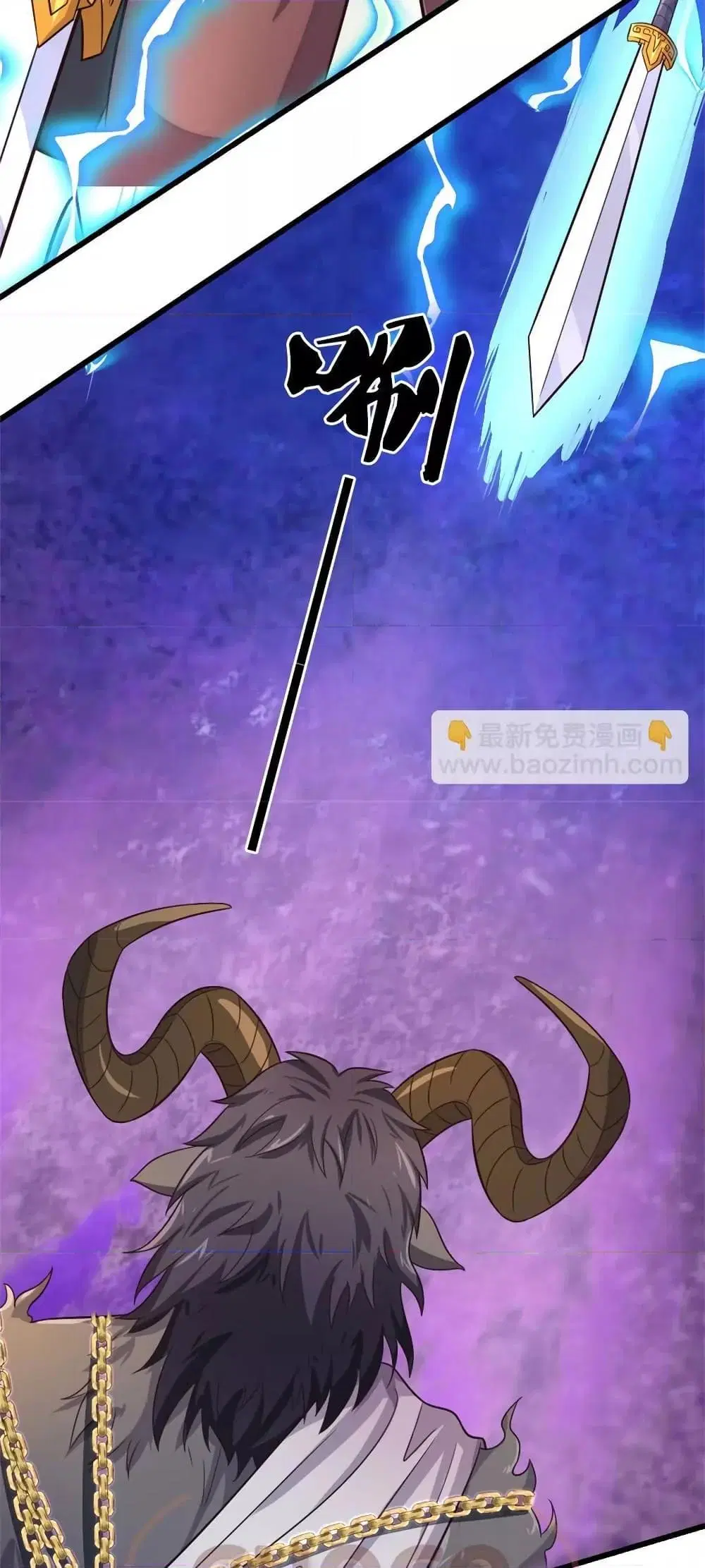 I Can Become A Sword God ตอนที่ 169 หน้า 6