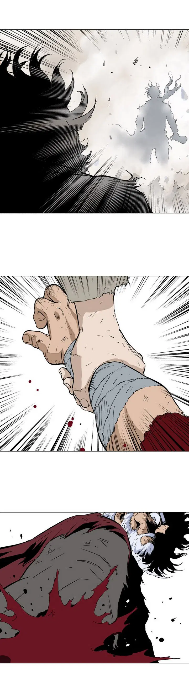 Gosu ตอนที่ 74 หน้า 35