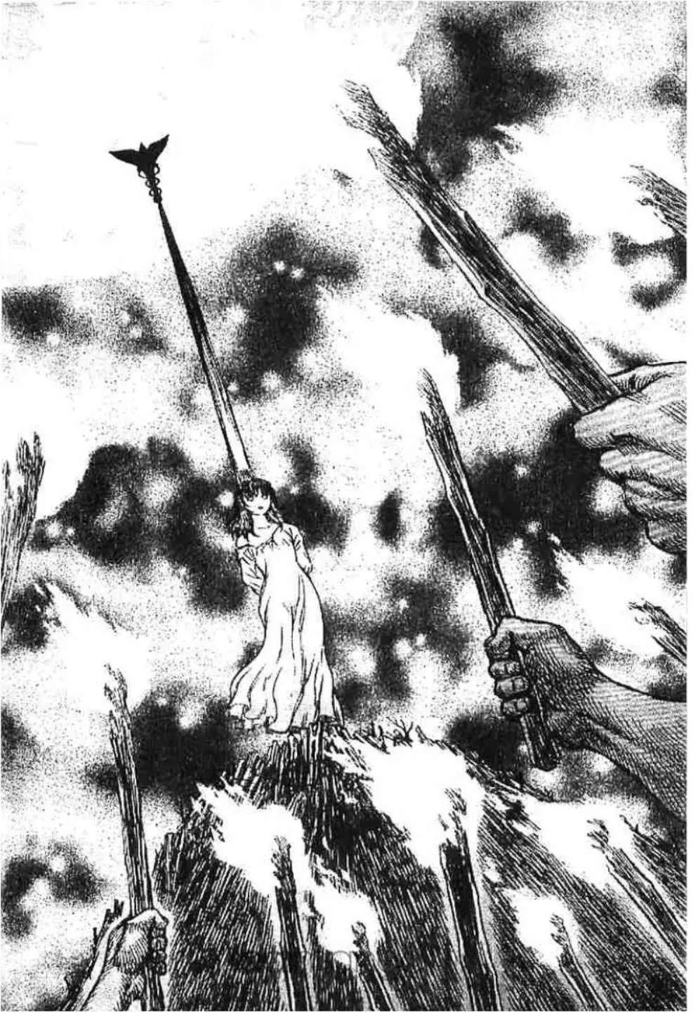 Berserk ตอนที่ 141 หน้า 15