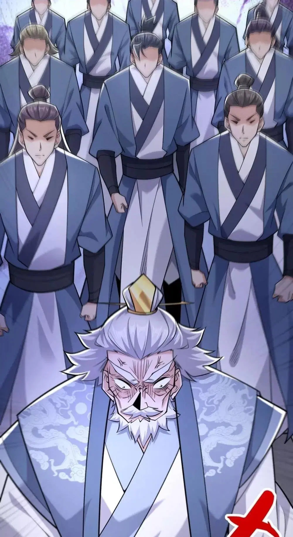 The Ten Great Emperors At The Beginning Are All My Apprentices ตอนที่ 41 หน้า 16
