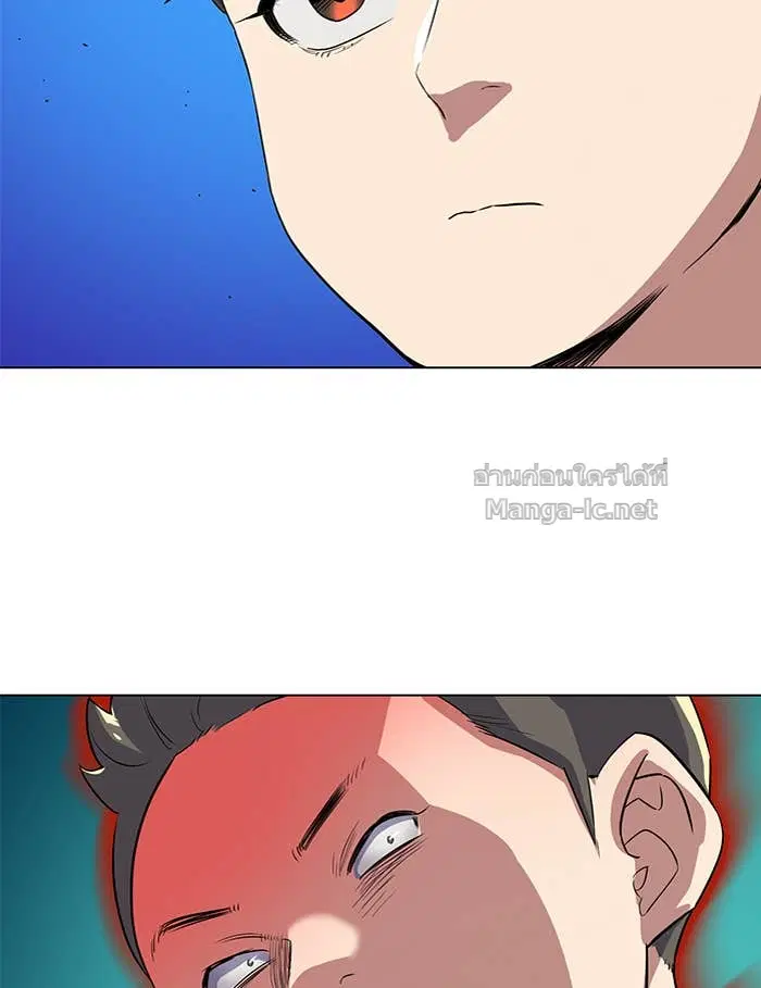 Reborn Rich ตอนที่ 2 หน้า 147