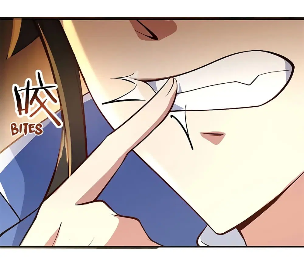Peerless Battle Spirit (Tian Cang Zi Dongman) ตอนที่ 106 หน้า 23