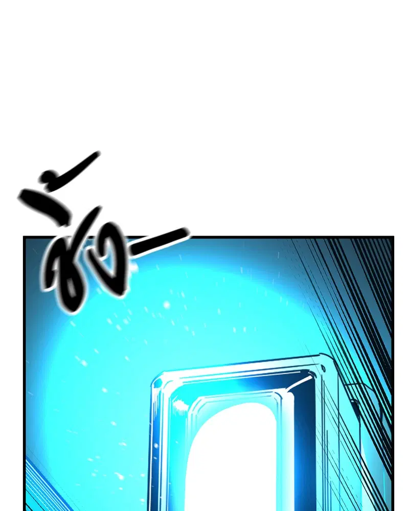 HERO KILLER ตอนที่ 24 หน้า 59