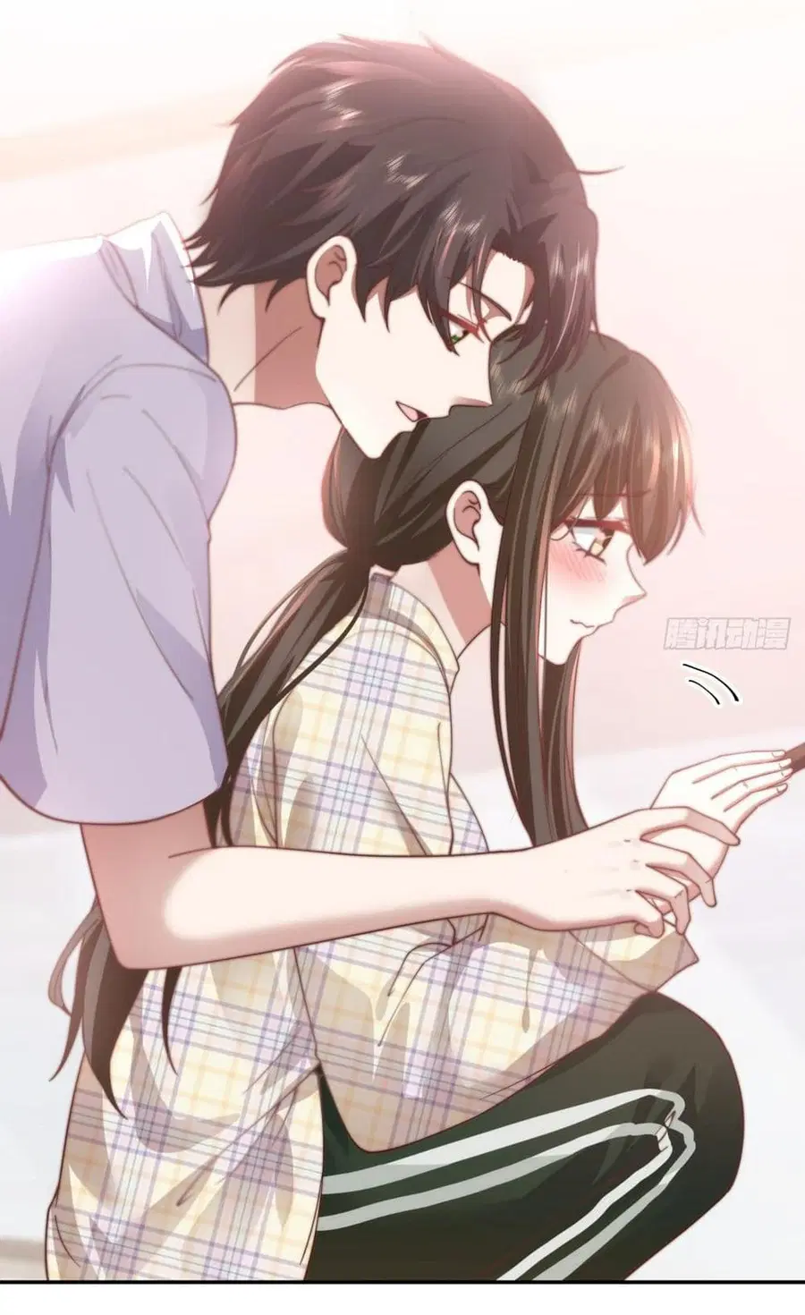 I Really Don’t Want to be Reborn ตอนที่ 121 หน้า 16