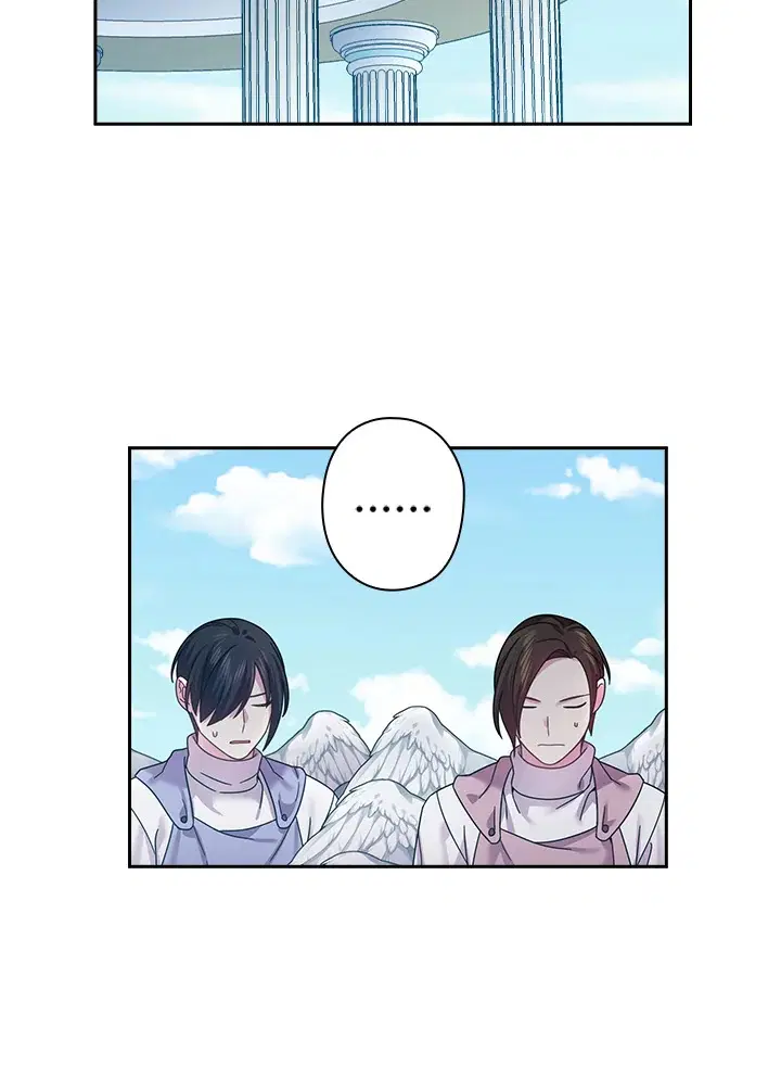 Satan’s Bride ตอนที่ 142 หน้า 33