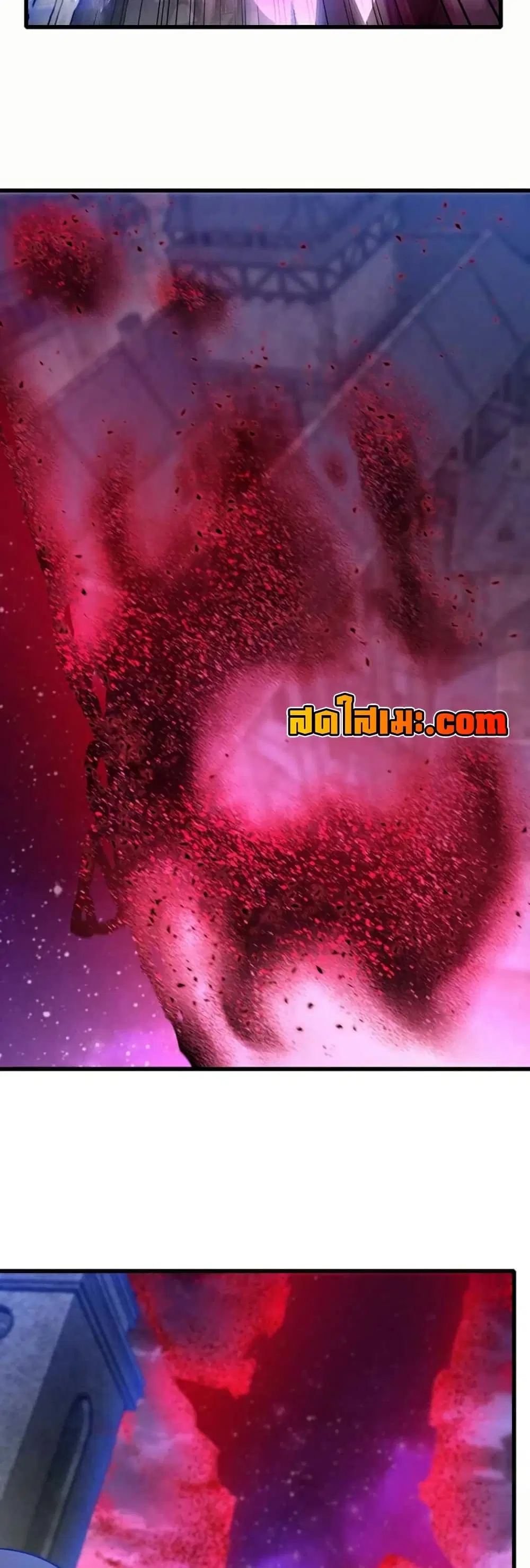 My Wife is a Demon Queen ตอนที่ 357 หน้า 12