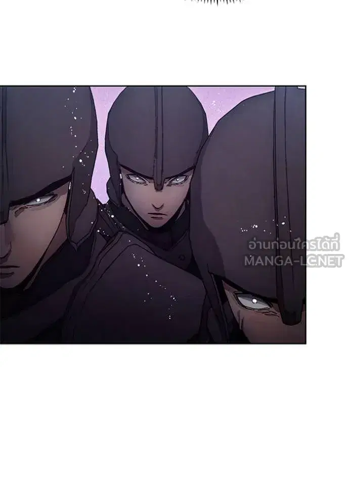 How to Live as a Villain ตอนที่ 194 หน้า 90