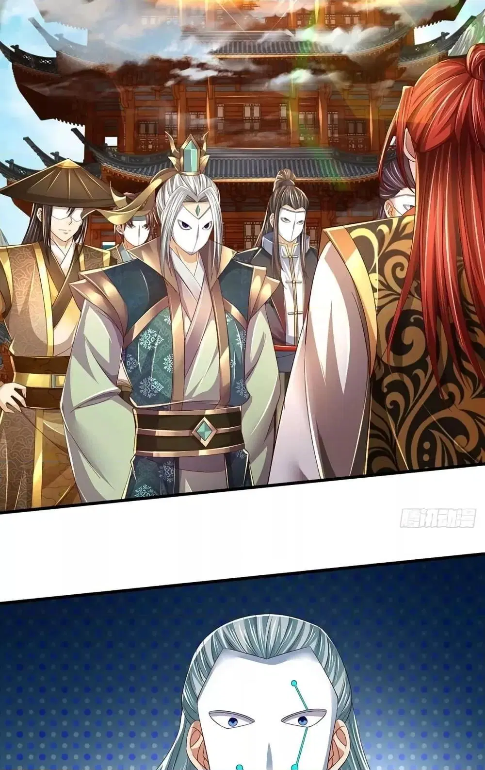 Opening to Supreme Dantian ตอนที่ 195 หน้า 50