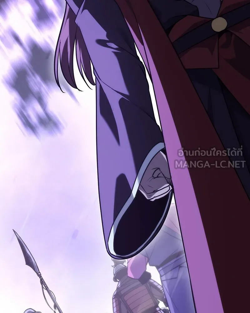 I Reincarnated As The Crazed Heir เกิดอีกทีเป็นว่าที่ประมุขลัทธิมาร ตอนที่ 141 หน้า 12
