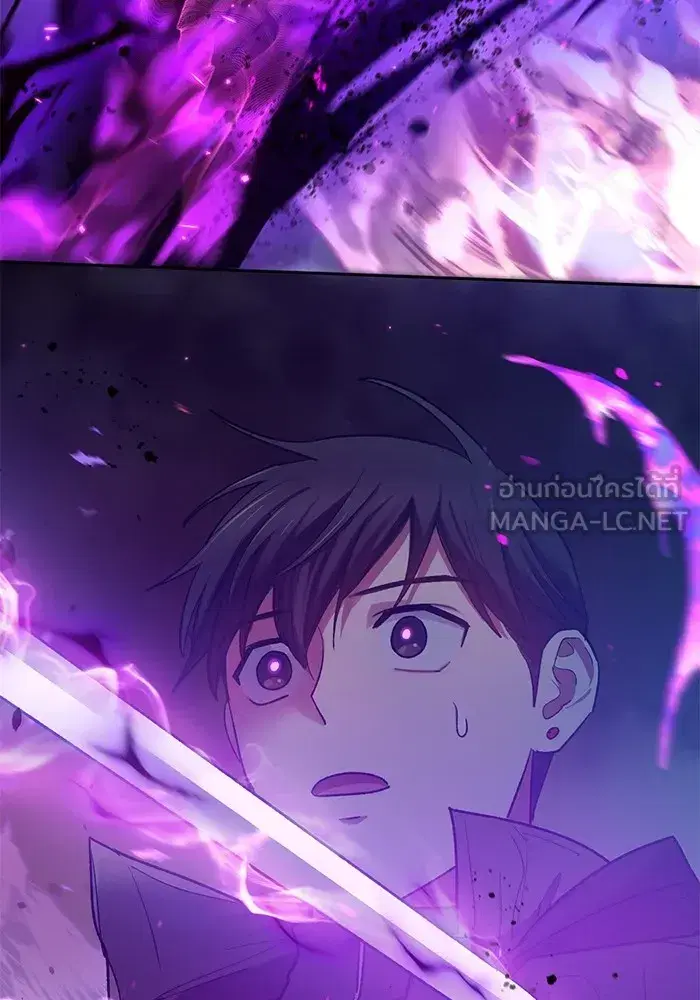 The S-Classes That I Raised (My S-Class Hunters) ตอนที่ 51 หน้า 111