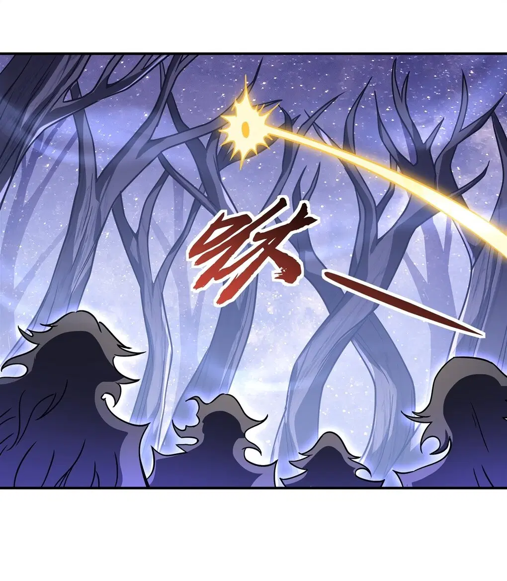 My Female Disciples are all Future Masters of the Heavens ตอนที่ 113 หน้า 38