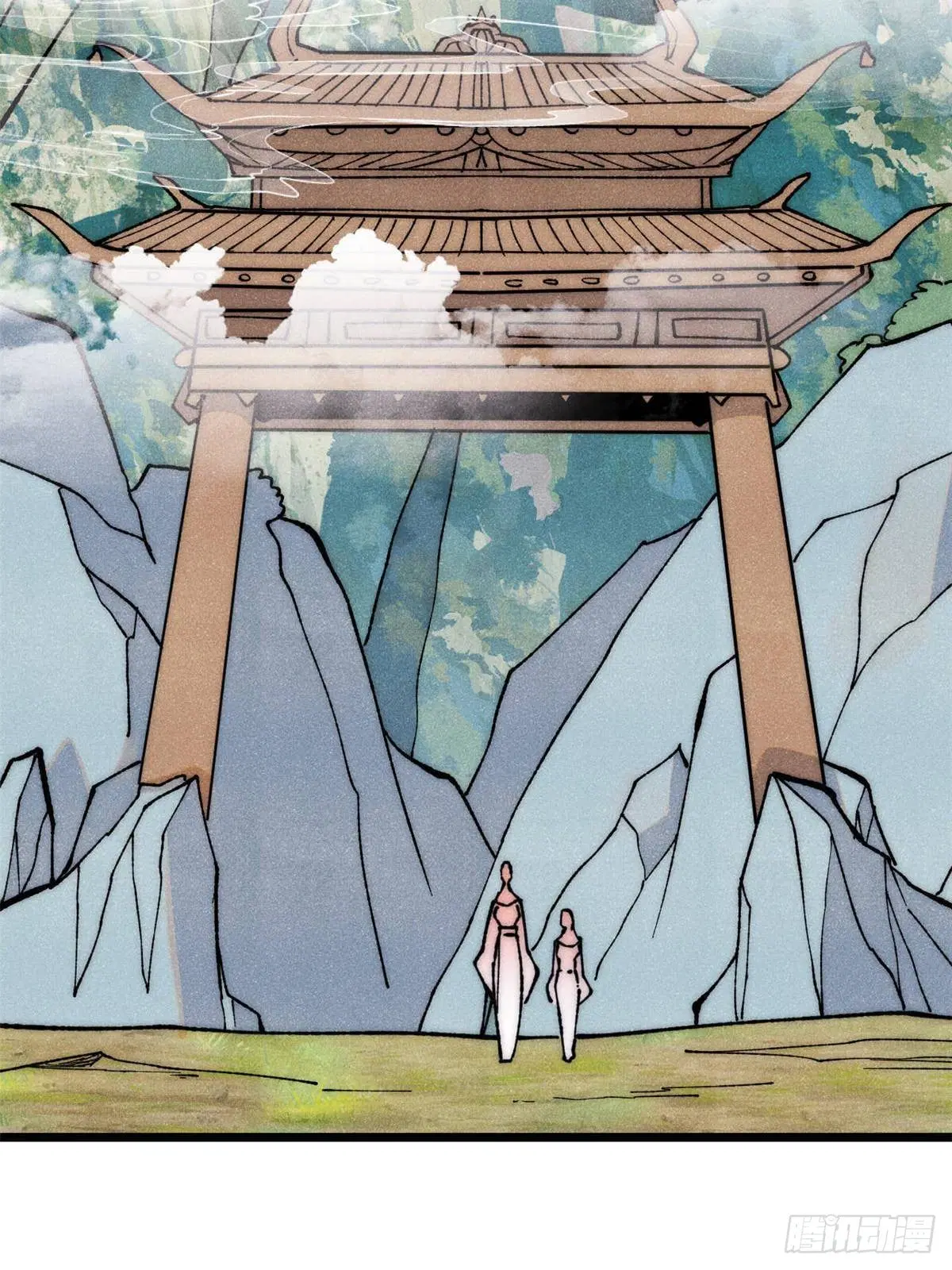 All Hail the Sect Leader ตอนที่ 335 หน้า 4