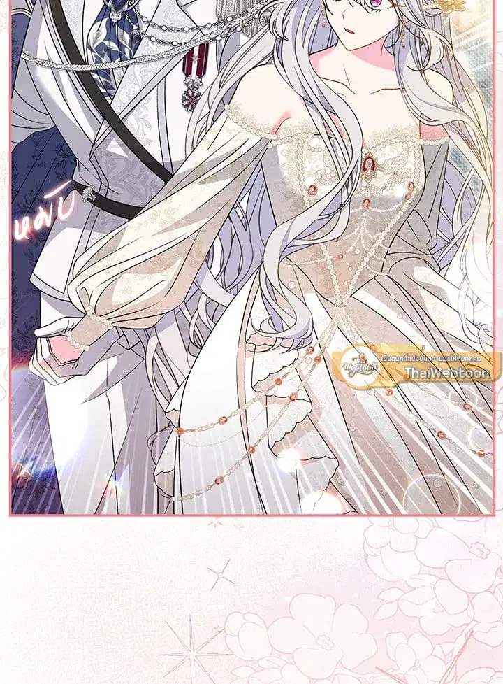 The Villain’s Match Is Too Perfect – คู่ดูตัวของนางร้ายเพอร์เฟกต์เกินไป ตอนที่ 40 หน้า 88