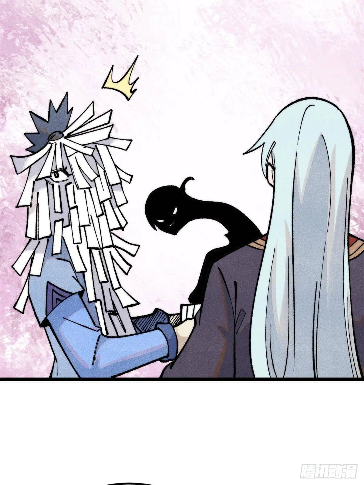 All Hail the Sect Leader ตอนที่ 286 หน้า 17