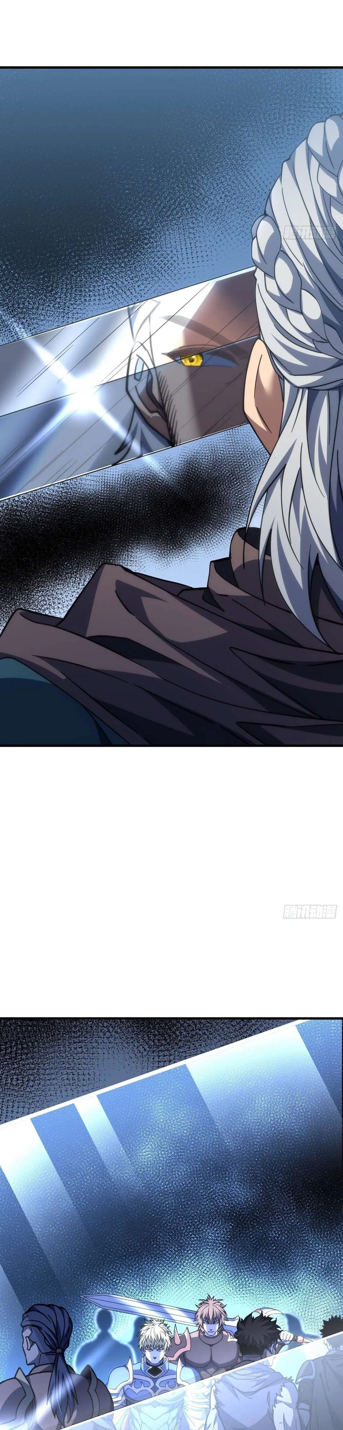 The Lord of Wheel of Destiny ตอนที่ 259 หน้า 7