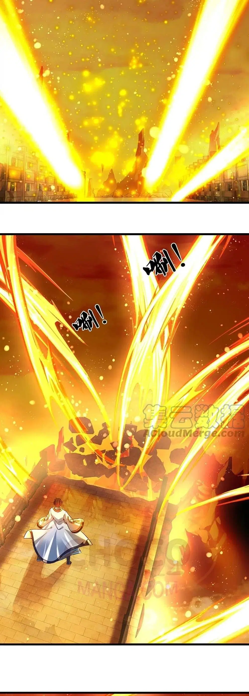Opening to Supreme Dantian ตอนที่ 76 หน้า 8