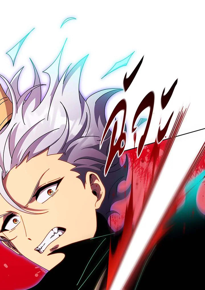 Necromancer Academy’s Genius Summoner ตอนที่ 123 หน้า 109