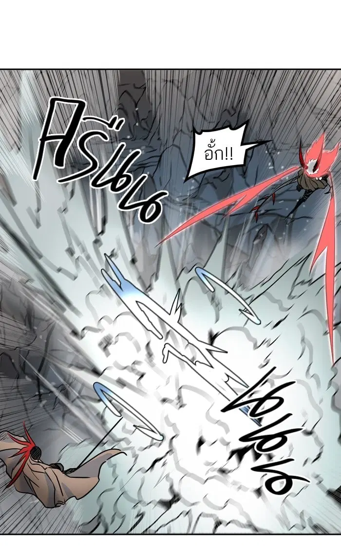 Tower of God ตอนที่ 330 หน้า 29
